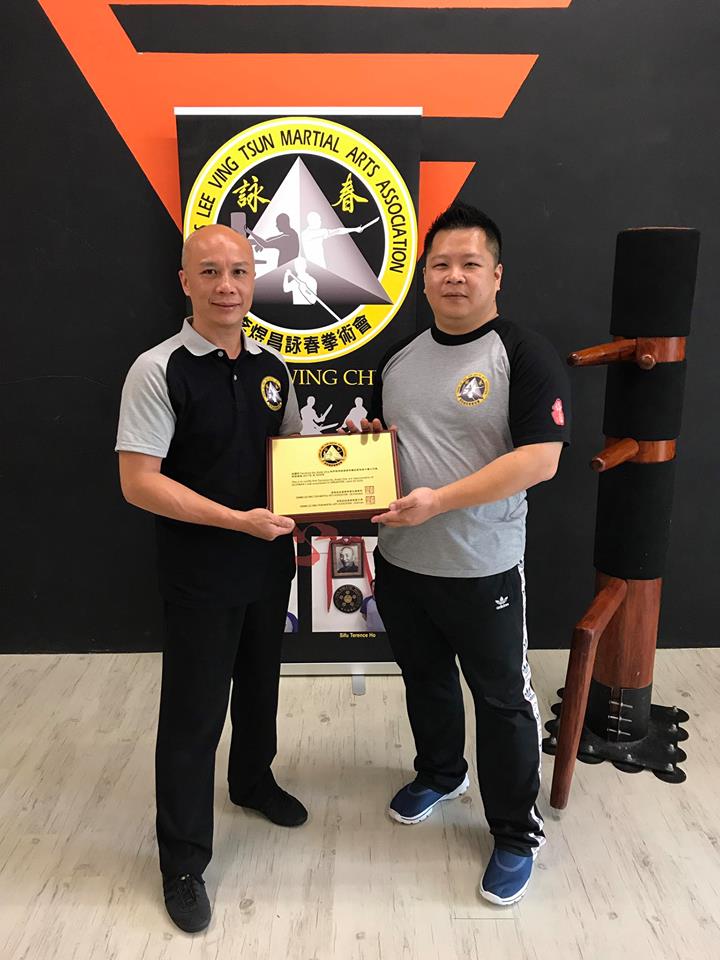 Sifu Andy Chia and Sifu Dennis Lee